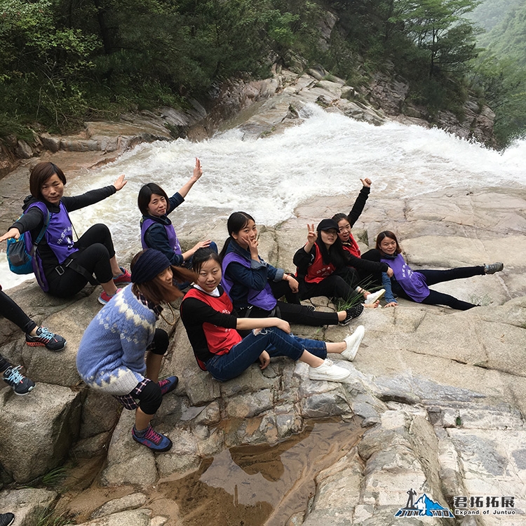 赫基商貿(mào)服飾藥王谷穿越戶(hù)外體驗(yàn)