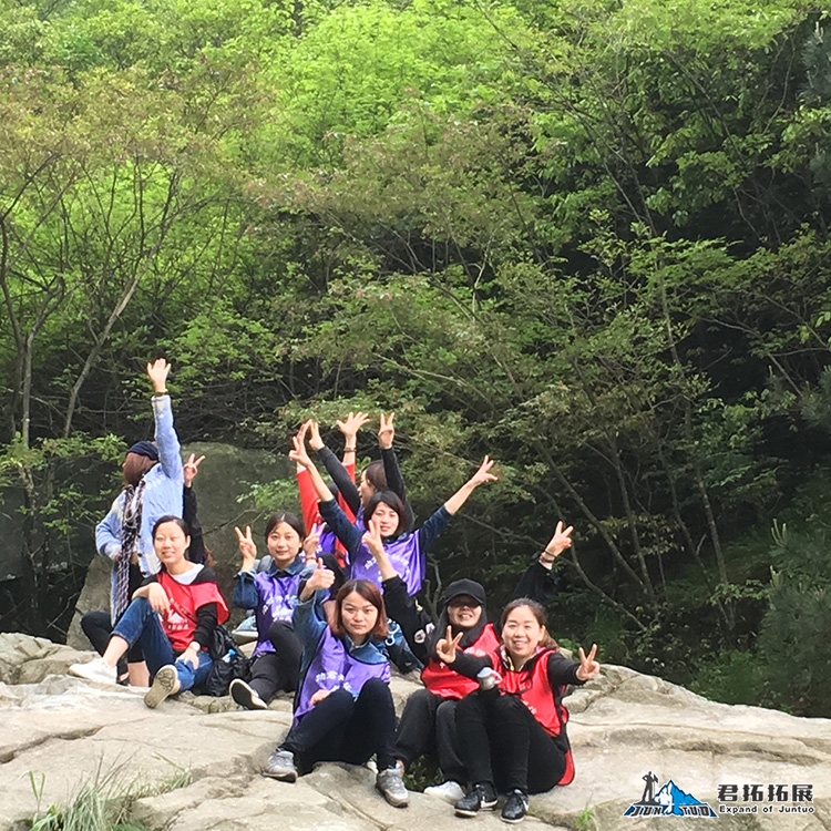 赫基商貿(mào)服飾藥王谷穿越戶(hù)外體驗(yàn)