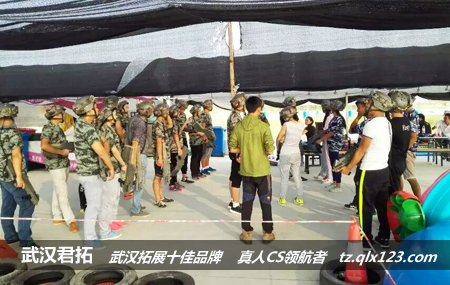 伍邦尼健身鳳翔島、景秀大地拓展圓滿成功