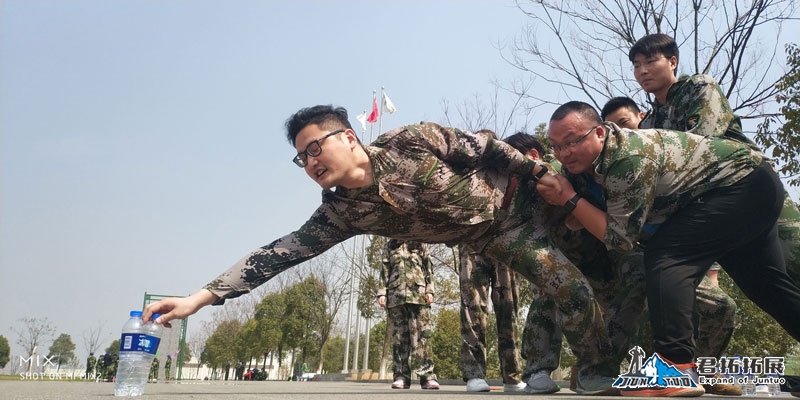 今日頭條武漢大區(qū)國防園拓展趣味運(yùn)動(dòng)會(huì)