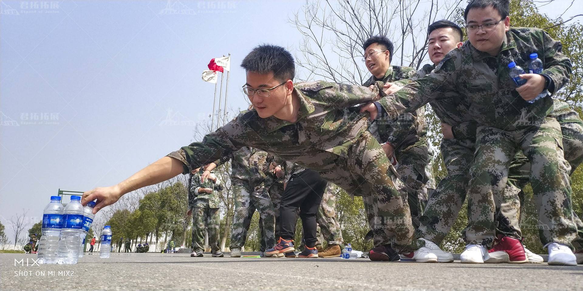 今日頭條武漢大區(qū)國防園拓展趣味運(yùn)動(dòng)會(huì)