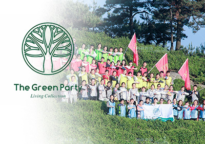 2019凱藍(lán)華中—徒步大別山，重走長(zhǎng)征路