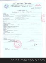 一站式國際貨運與進出口解決方案 浙江恒風專業代理服務解析