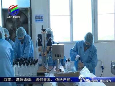天津港進出口口罩機報關代理服務詳解