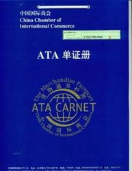 尋找可靠的進出口代理與優質廠家貨源 一站式供應信息指南